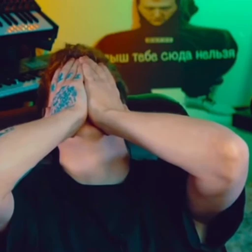 🤬 Стикер «DK Даня Кашин» для Telegram