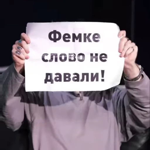🫡 Стикер «DK Даня Кашин» для Telegram