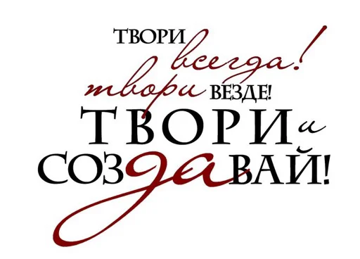 ☀️ Стикер «для хорошего настроения» для Telegram