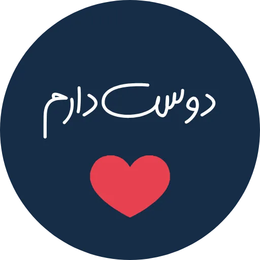 👩‍❤️‍👨 Стикер «LOVE» для Telegram