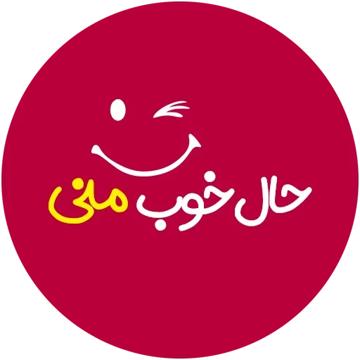 😉 Стикер «Love-6» для Telegram