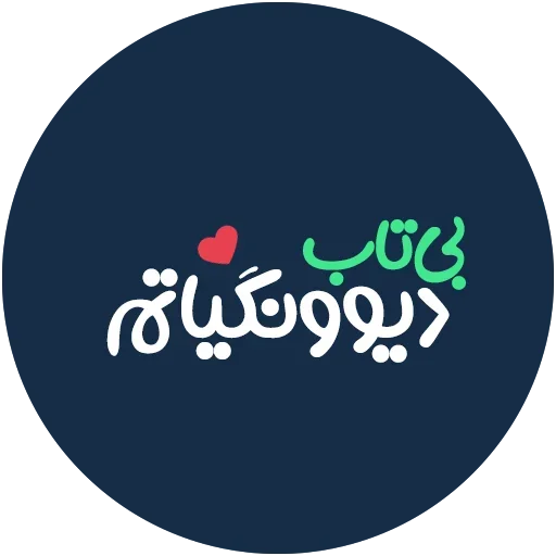 💘 Стикер «Love-6» для Telegram