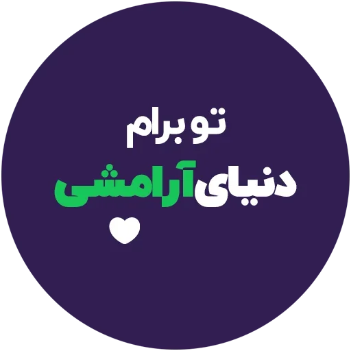 🥰 Стикер «Love-6» для Telegram