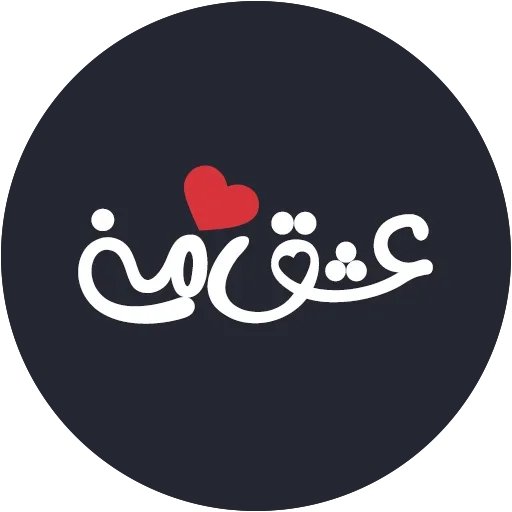 ❤️ Стикер «Love-6» для Telegram
