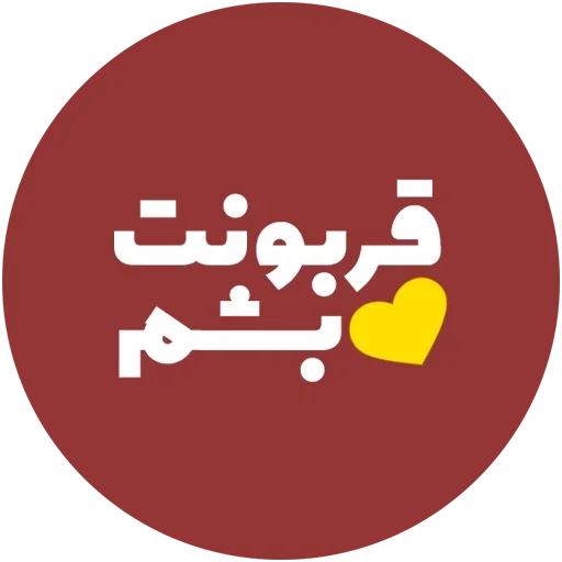 😘 Стикер «Love-6» для Telegram