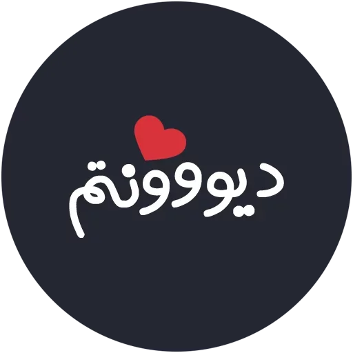 ❤️ Стикер «Love-6» для Telegram