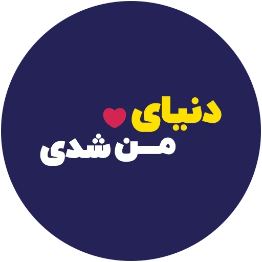 💙 Стикер «Love-6» для Telegram