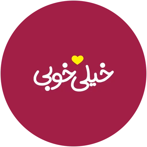 🙏 Стикер «Love-6» для Telegram