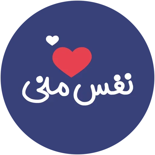 💓 Стикер «Love-6» для Telegram
