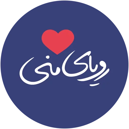 💝 Стикер «Love-6» для Telegram