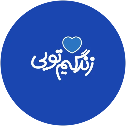 💙 Стикер «Love-6» для Telegram