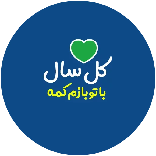 🥰 Стикер «Love-6» для Telegram