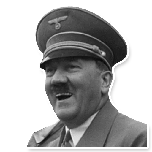 😂 Стикер «DL TSP I» для Telegram