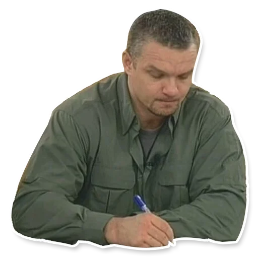 ✍️ Стикер «DL TSP I» для Telegram