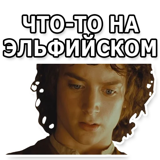 👀 Стикер «DL TSP II» для Telegram