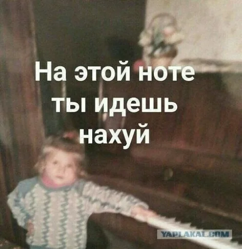 🤩 Стикер «Для любой ситуации» для Telegram