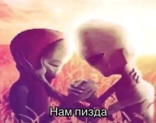🤩 Стикер «Для любой ситуации» для Telegram