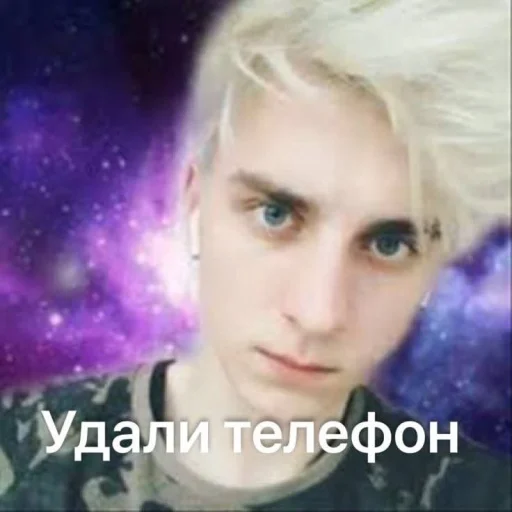 🤩 Стикер «Для любой ситуации» для Telegram