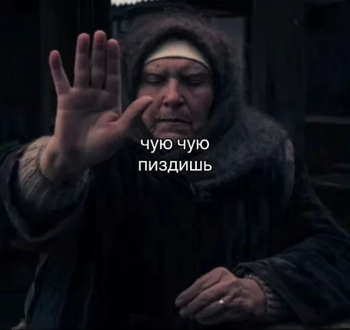 🤩 Стикер «Для любой ситуации» для Telegram