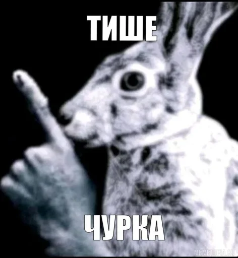 🤩 Стикер «Для любой ситуации» для Telegram