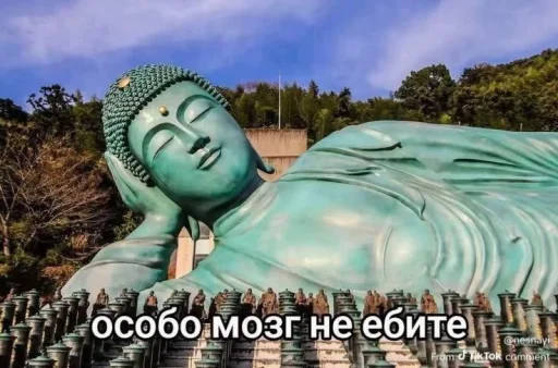 🤩 Стикер «Для любой ситуации» для Telegram