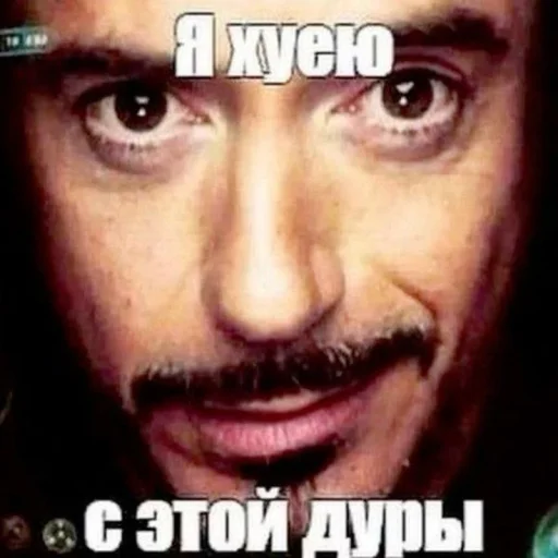 🤩 Стикер «Для любой ситуации» для Telegram