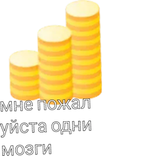 🤑 Стикер «все что надо тута» для Telegram