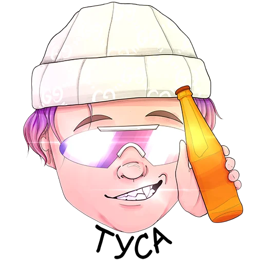🥳 Стикер «ДЛЯ НАС» для Telegram