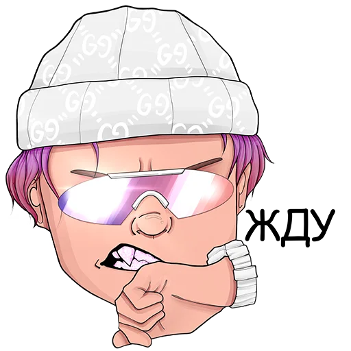 🕐 Стикер «ДЛЯ НАС» для Telegram