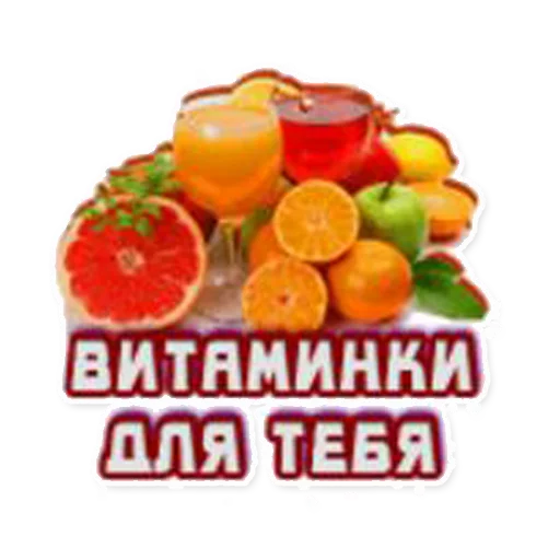🌴 Стикер «Dlya stranichki» для Telegram
