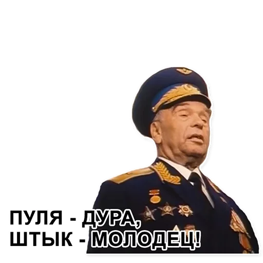 😂 Стикер «DMB» для Telegram