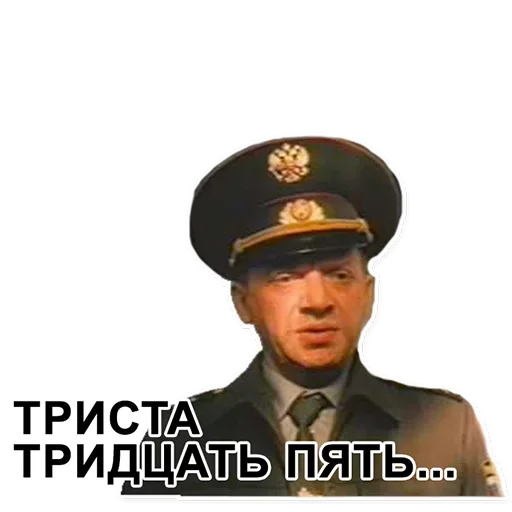 Стикерпак DMB для Telegram