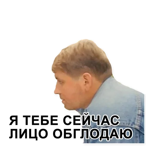 ☺️ Стикер «DMB» для Telegram