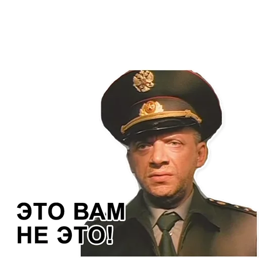 🙂 Стикер «DMB» для Telegram