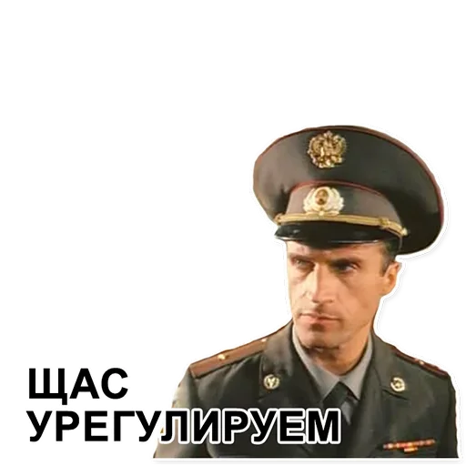 😂 Стикер «DMB» для Telegram