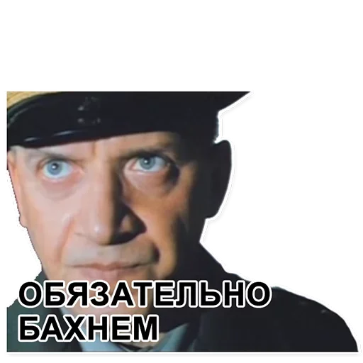 ☺️ Стикер «DMB» для Telegram