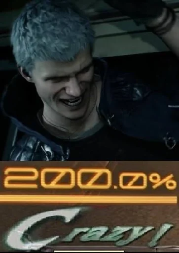 🤪 Стикер «Devil May Cry - Spardaposting» для Telegram