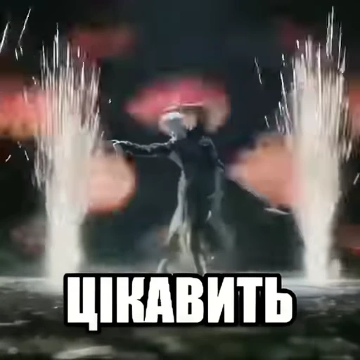 👍 Стикер «Диявол теж плаче» для Telegram