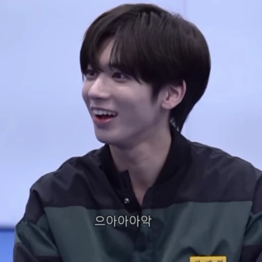 🥳 Стикер «kang taehyun» для Telegram