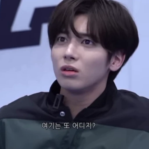 🙄 Стикер «kang taehyun» для Telegram