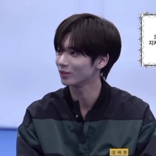 😃 Стикер «kang taehyun» для Telegram