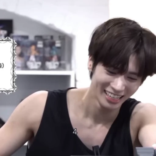 😑 Стикер «kang taehyun» для Telegram
