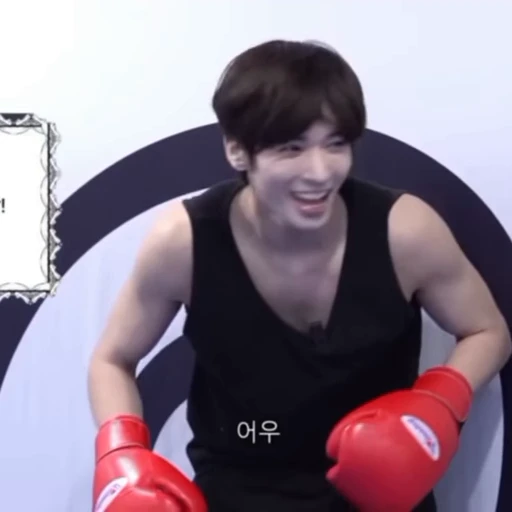 😱 Стикер «kang taehyun» для Telegram