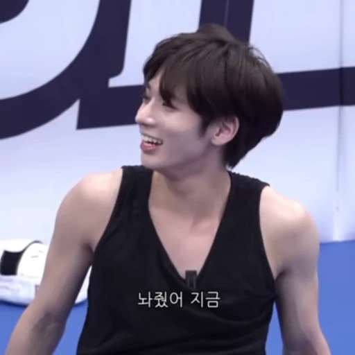 😱 Стикер «kang taehyun» для Telegram