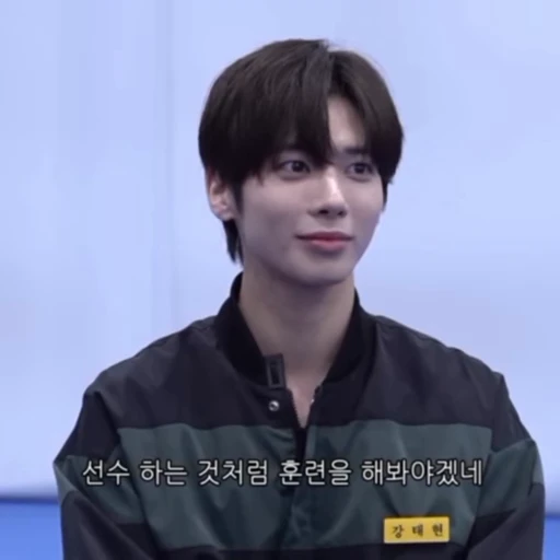 😏 Стикер «kang taehyun» для Telegram