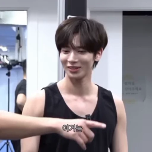 🥳 Стикер «kang taehyun» для Telegram