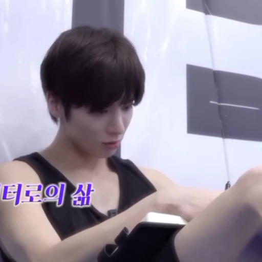 😮‍💨 Стикер «kang taehyun» для Telegram