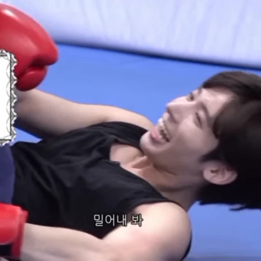 😏 Стикер «kang taehyun» для Telegram