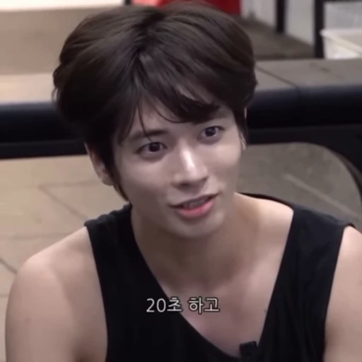 😭 Стикер «kang taehyun» для Telegram