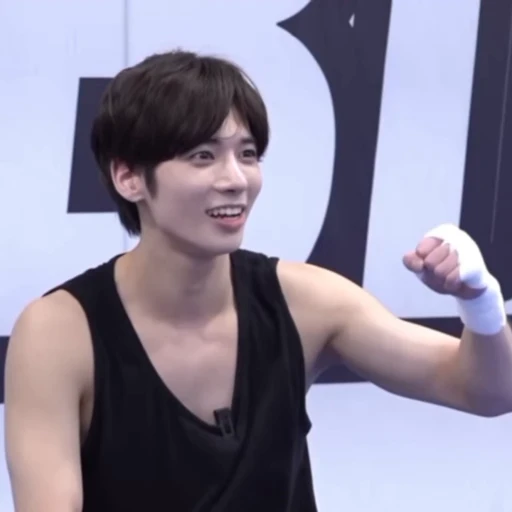 😭 Стикер «kang taehyun» для Telegram